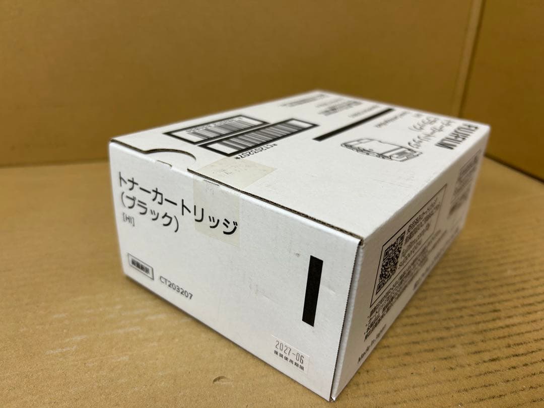 FUJIFILM 純正 トナーカートリッジ ブラック CT203207