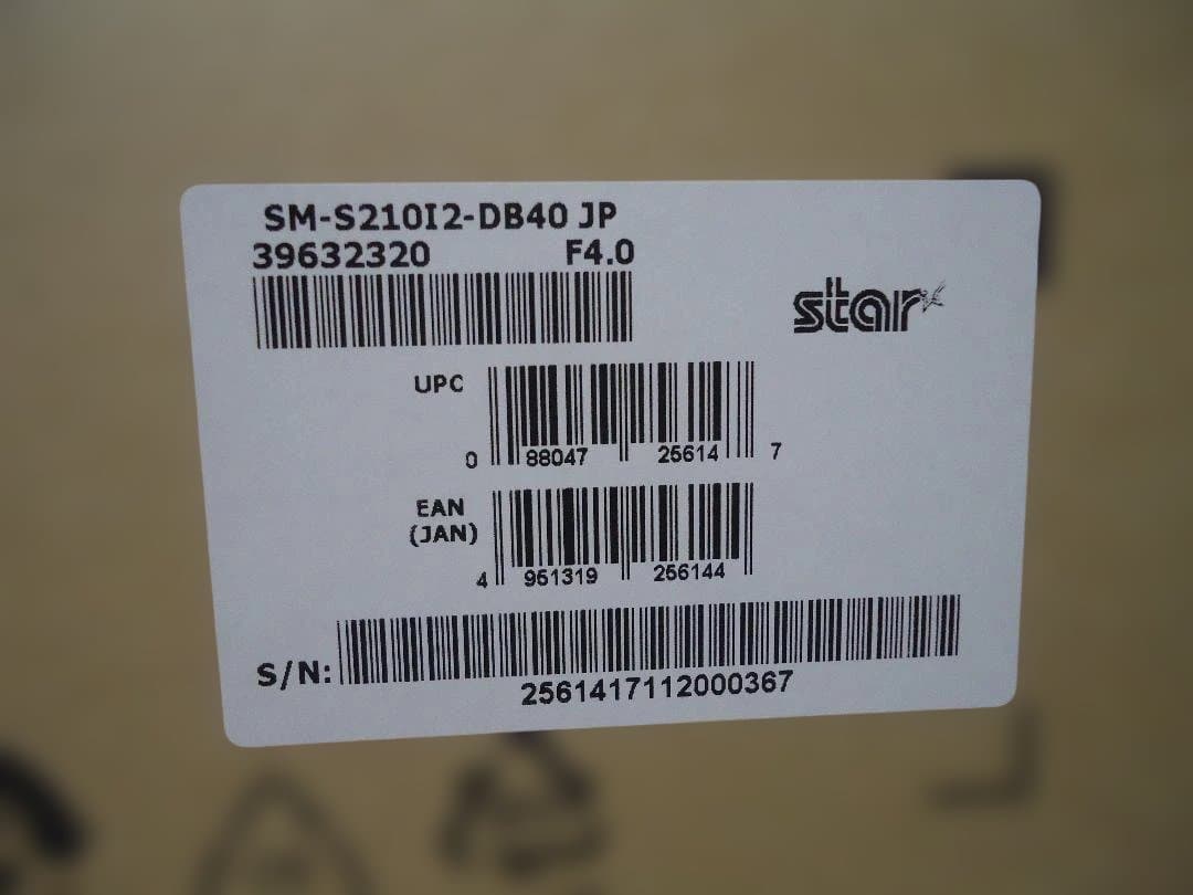 【新品】STAR　SM-S210i モバイルプリンタ　ケース付き