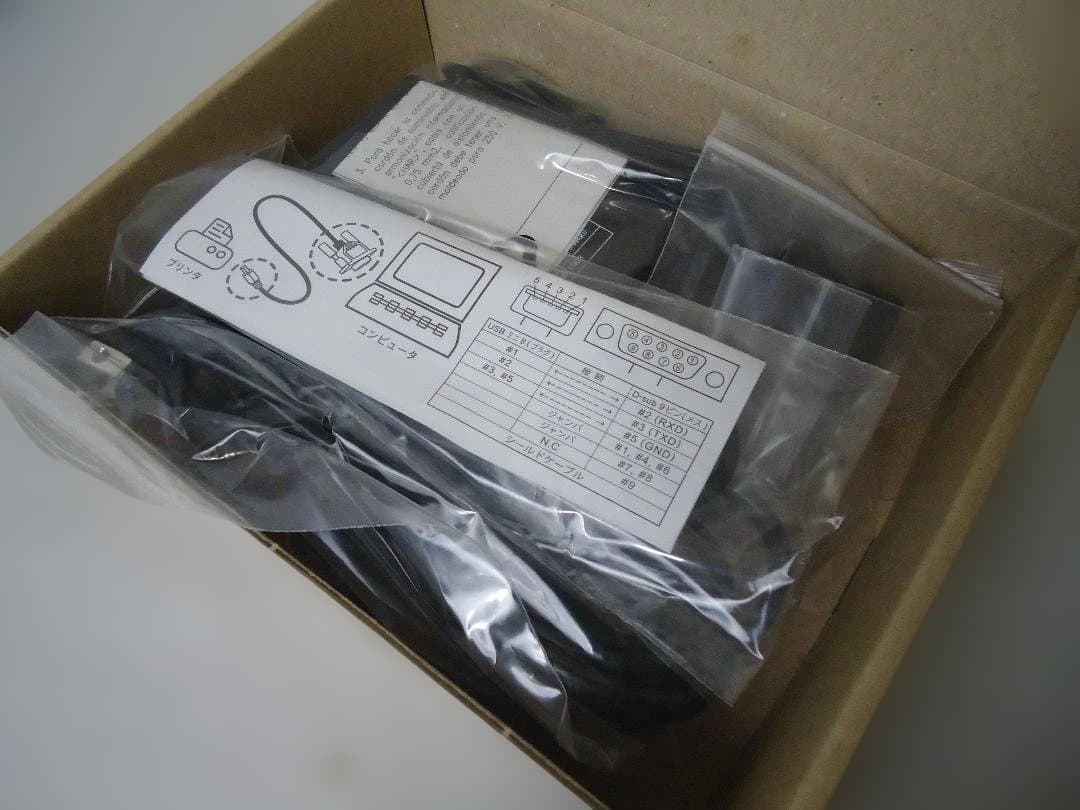 【新品】STAR　SM-S210i モバイルプリンタ　ケース付き