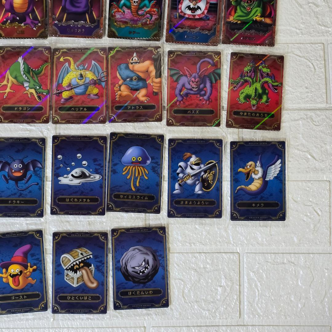 O*z様 ドラゴンクエスト　ウエハース　全33種コンプリート ②