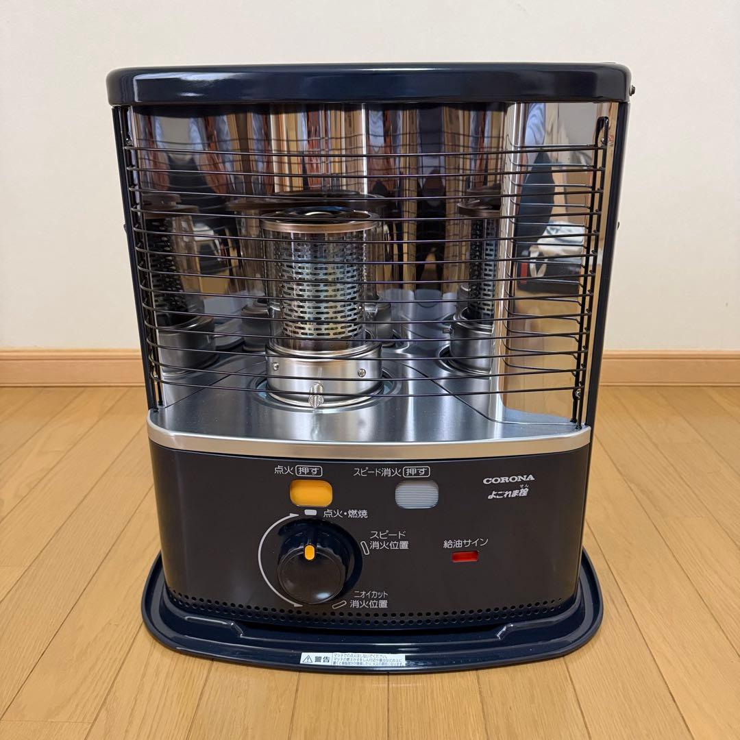 【2025年モデル】CORONAコロナ 石油ストーブ RX-2225Y