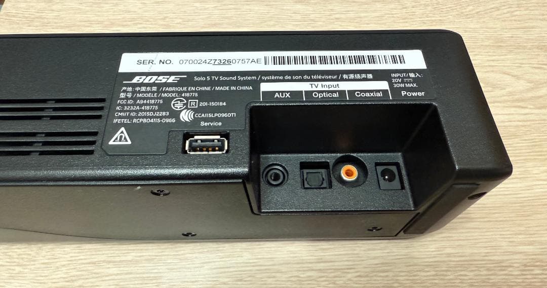 BOSE solo5 サウンドバー