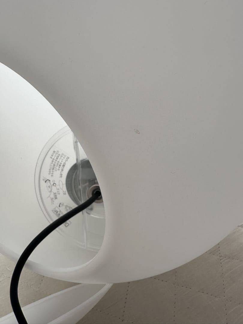 【廃盤】無印良品　ペンダントライト丸　L