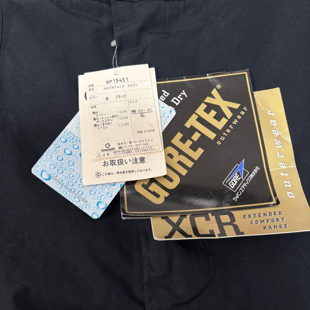 【未使用品】　ノースフェイス　マウンテンパンツ　ゴアテックス　サミットシリーズ
