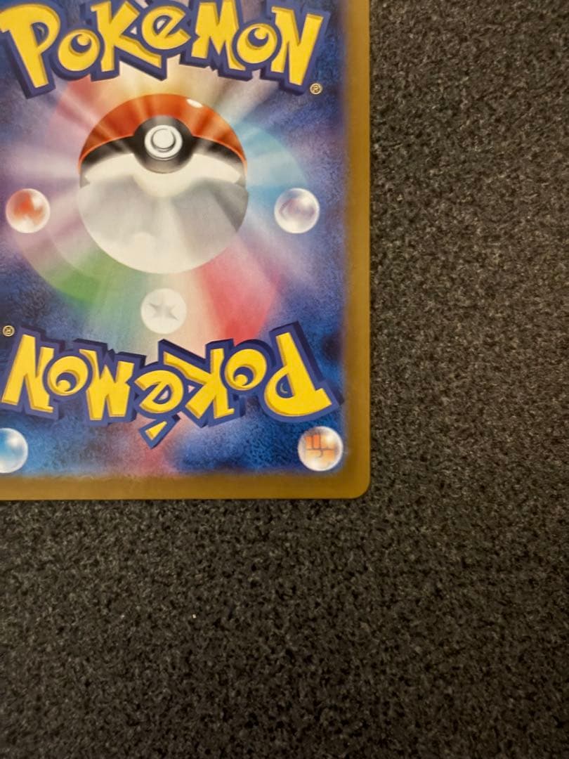 美品　ゼクロムex BWR