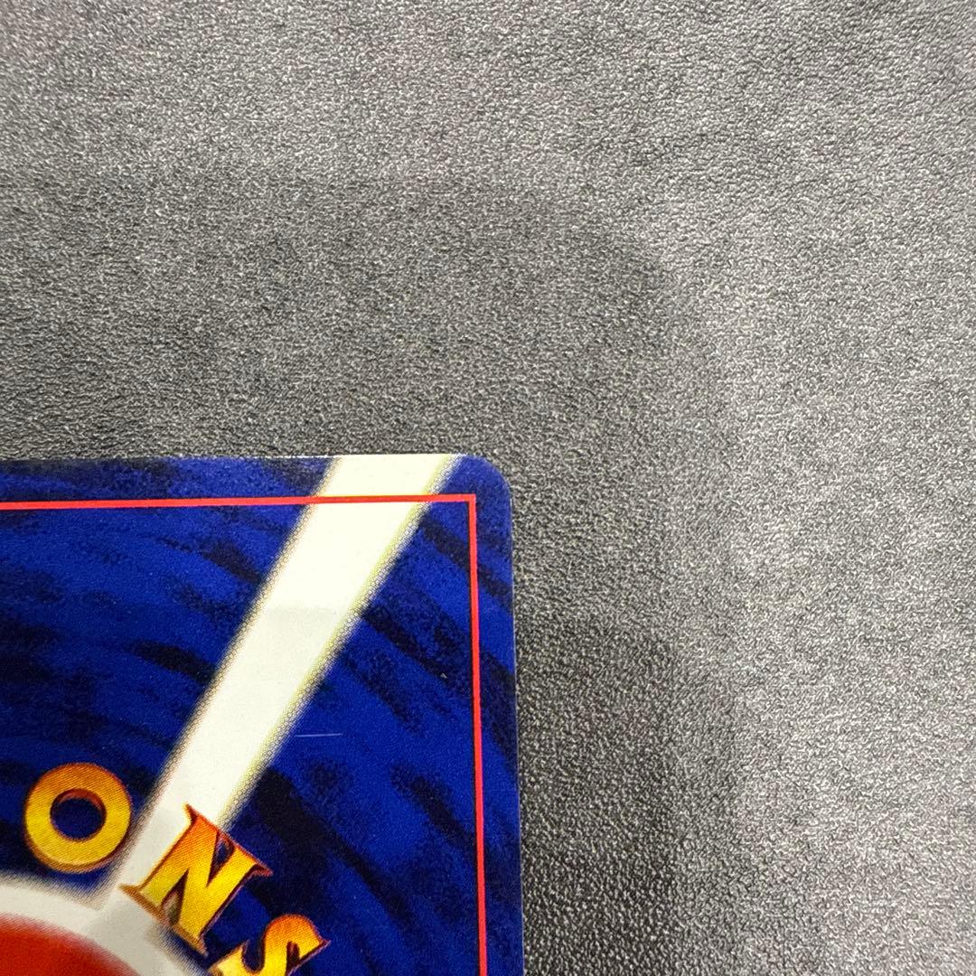 《美品》やさしいヤドラン ポケモンカード HP80 No.080