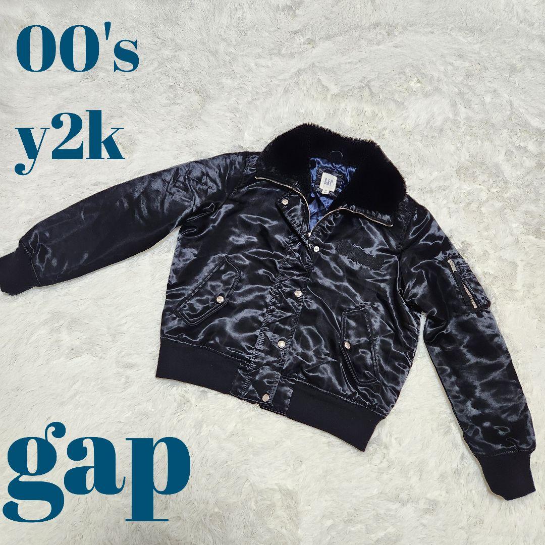 Y2K 00s archive 短丈　ブラック 光沢 ファー ブルゾン