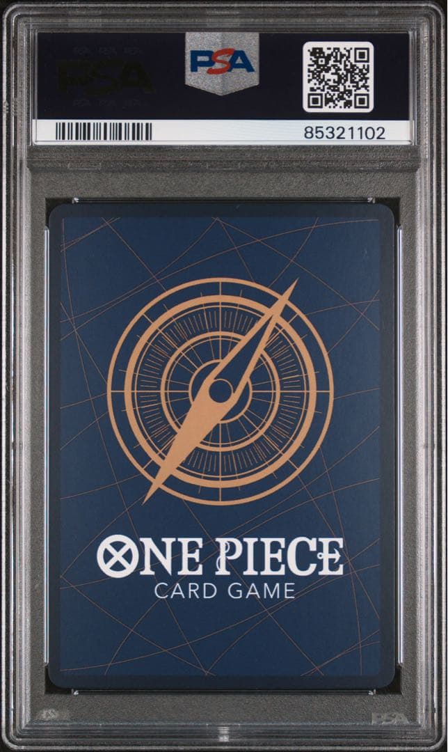 【PSA10】ウタ op02-120 sec プレミアムカードコレクション