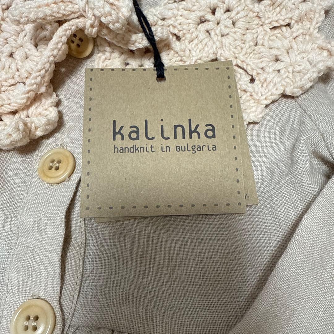 kalinka カリンカ ワンピース 2y