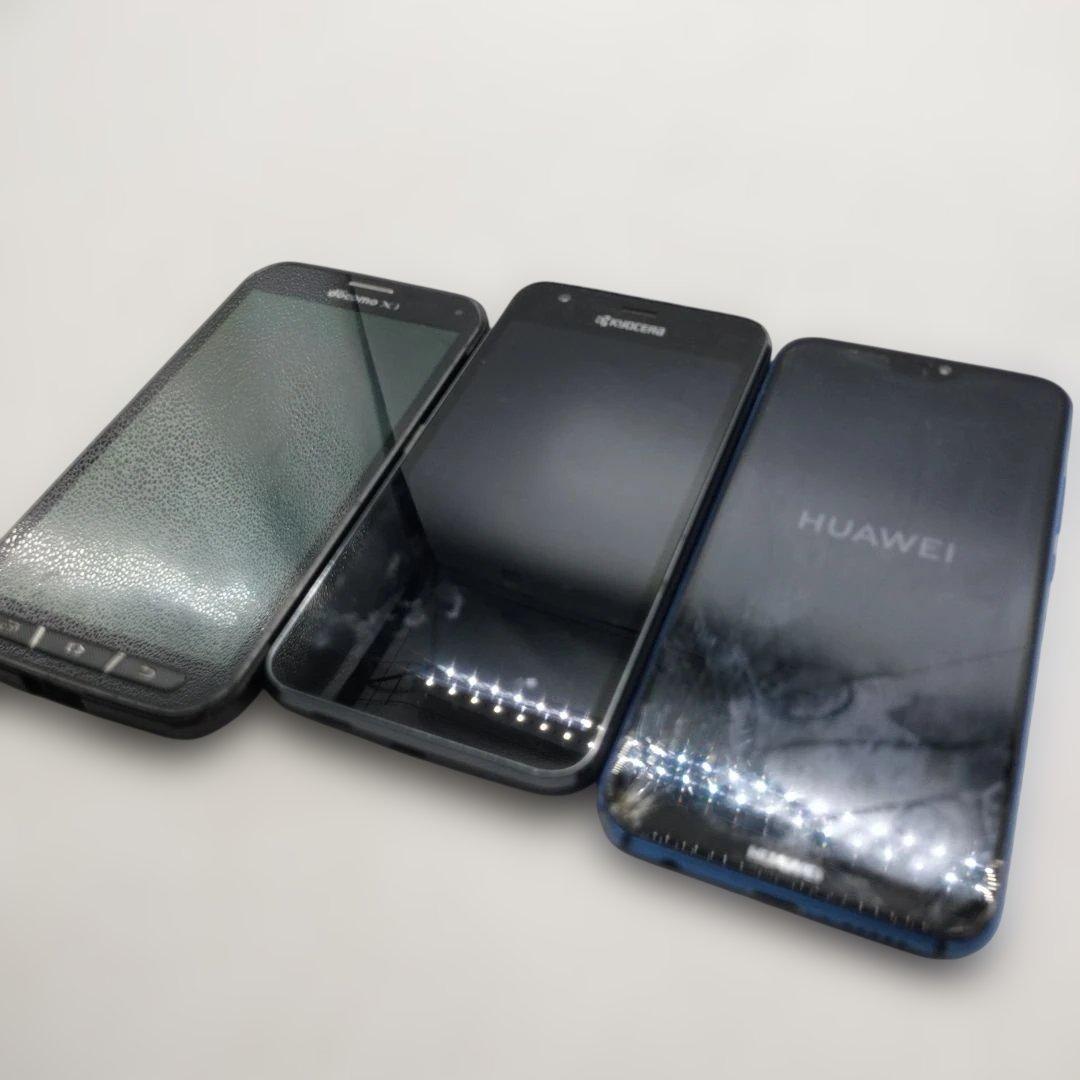 【ジャンク】スマートフォンまとめ売り　Galaxy　kyocera huawei