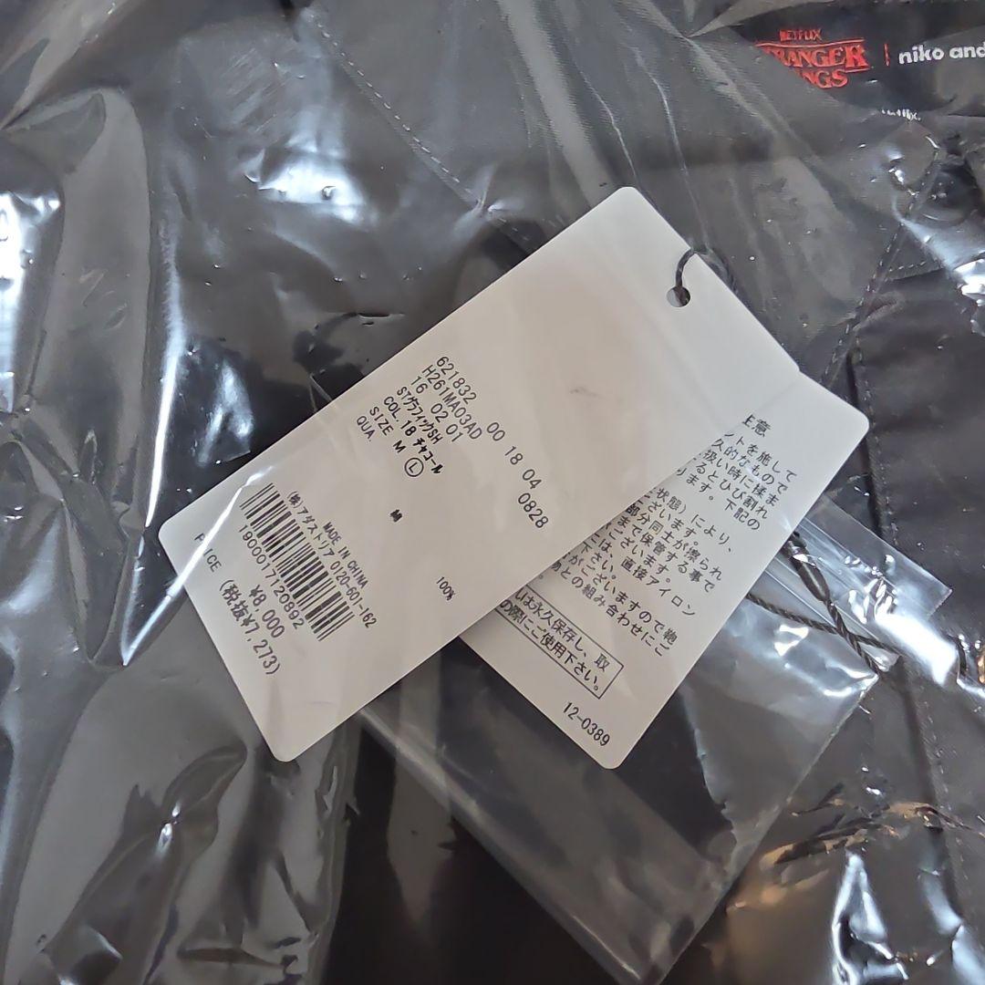 【STRANGER THINGS】コラボグラフィックシャツ