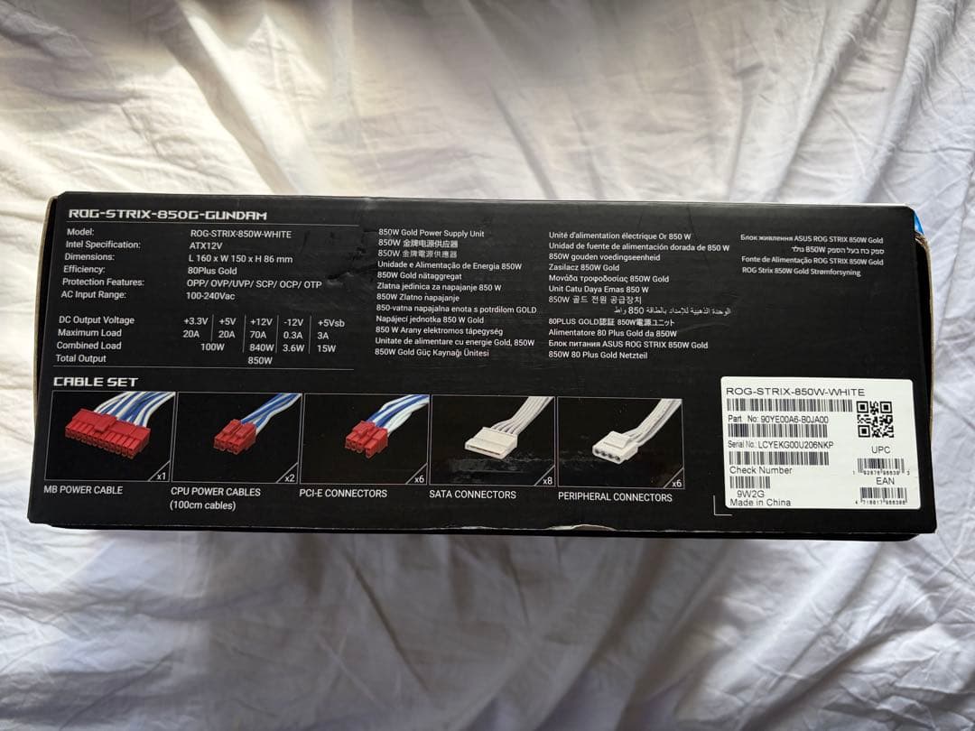 電源ユニット ASUS ROG-STRIX-850G-GUNDAM-EDITION