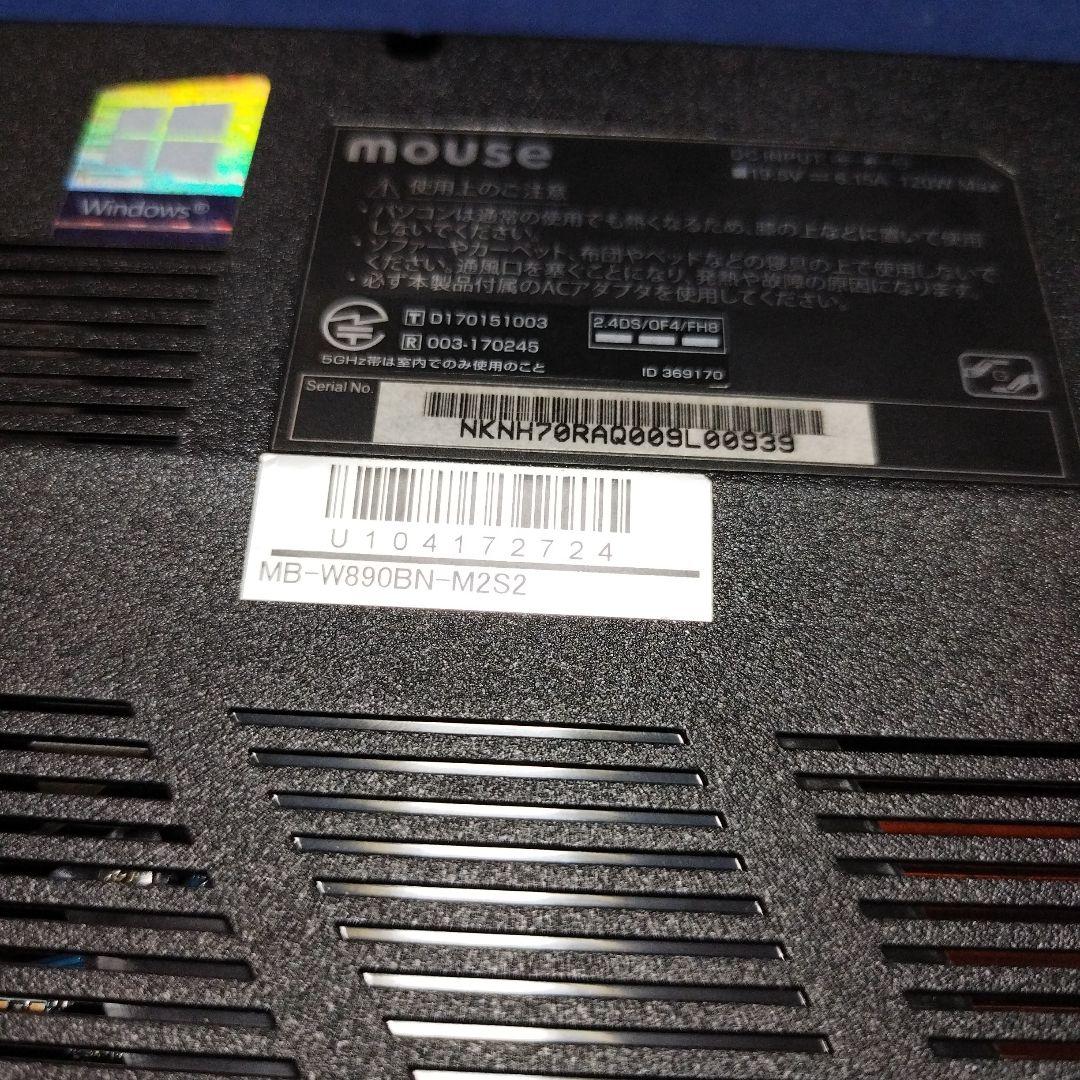 Gooマウスコンピューター1906MB-W890BN-M2S2ジャンク
