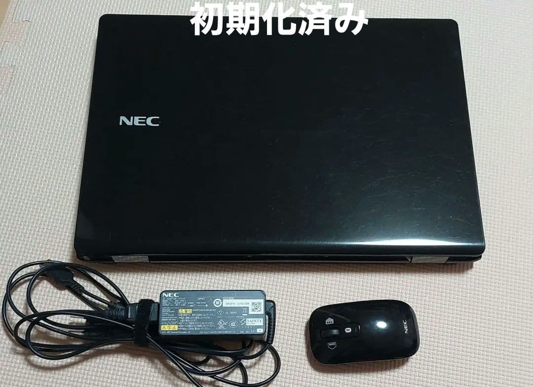 NEC LAVIE NS750/AノートPC/ i7/ 1T/8G/15.6