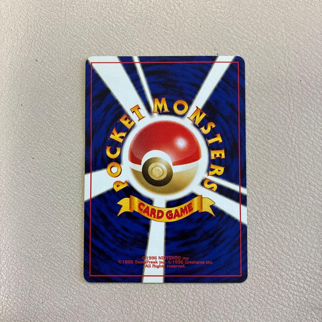 ブラッキー ★ 拡張パック第2弾 遺跡をこえて…