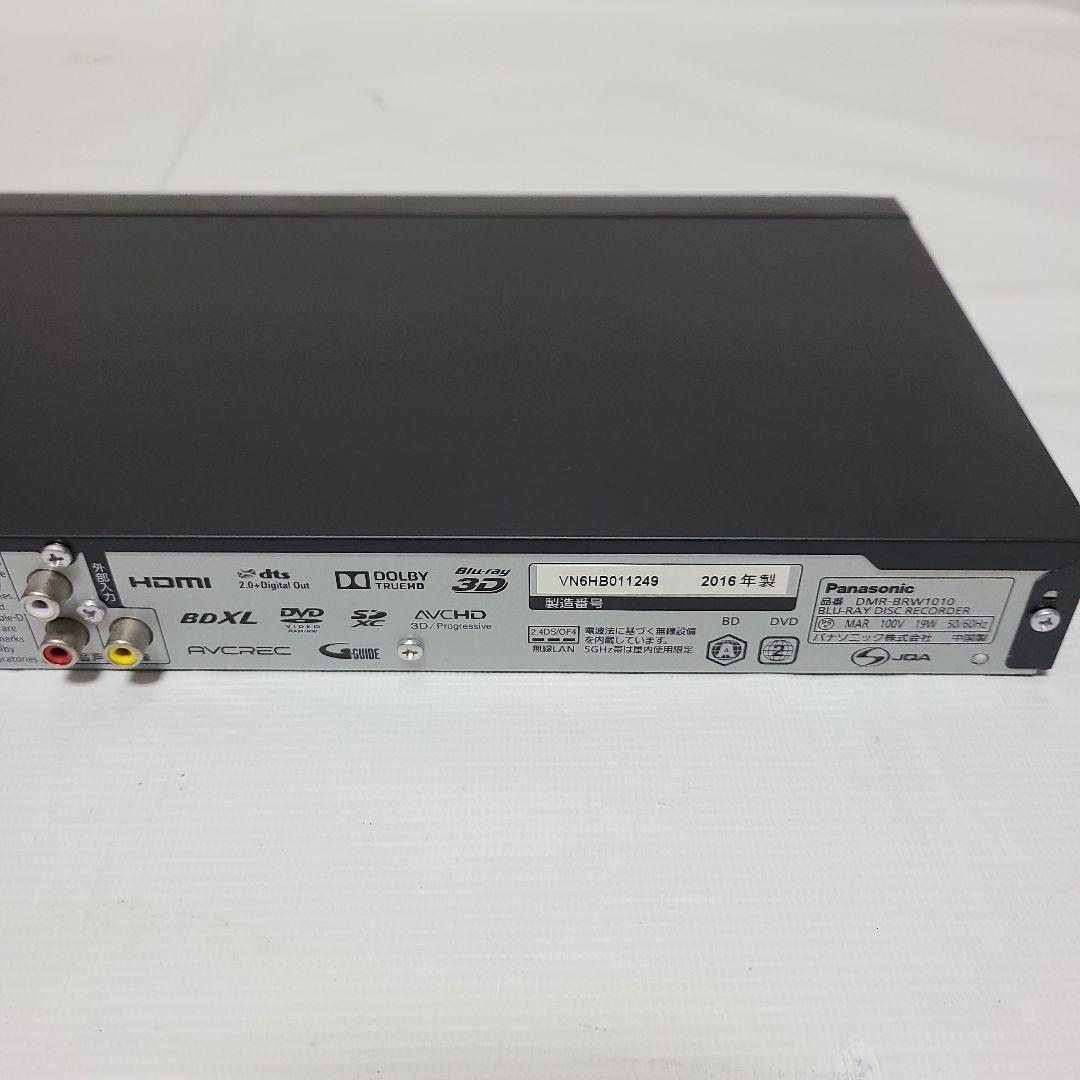 H*y様 Panasonic パナソニック BMR-BRW1010 リモコン訳あ