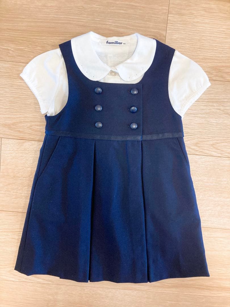 【ファミリア】アンサンブル90＋ブラウス90（お受験 フォーマル）