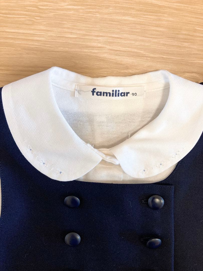 【ファミリア】アンサンブル90＋ブラウス90（お受験 フォーマル）