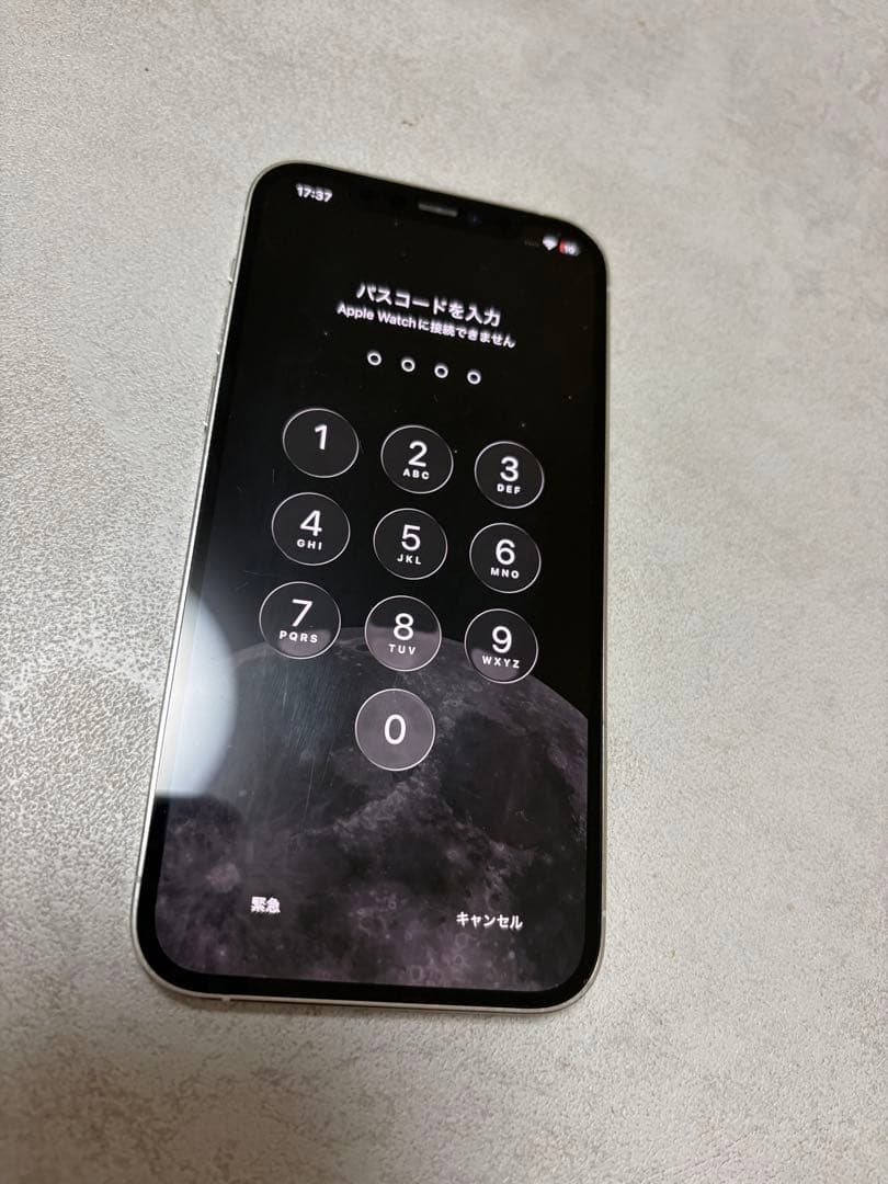 Apple iPhone 12 Pro シルバー 本体 256