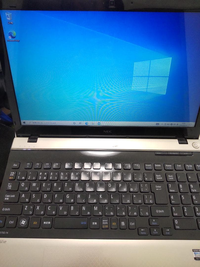 NECノートパソコン　LaVie S LS150/HS6G