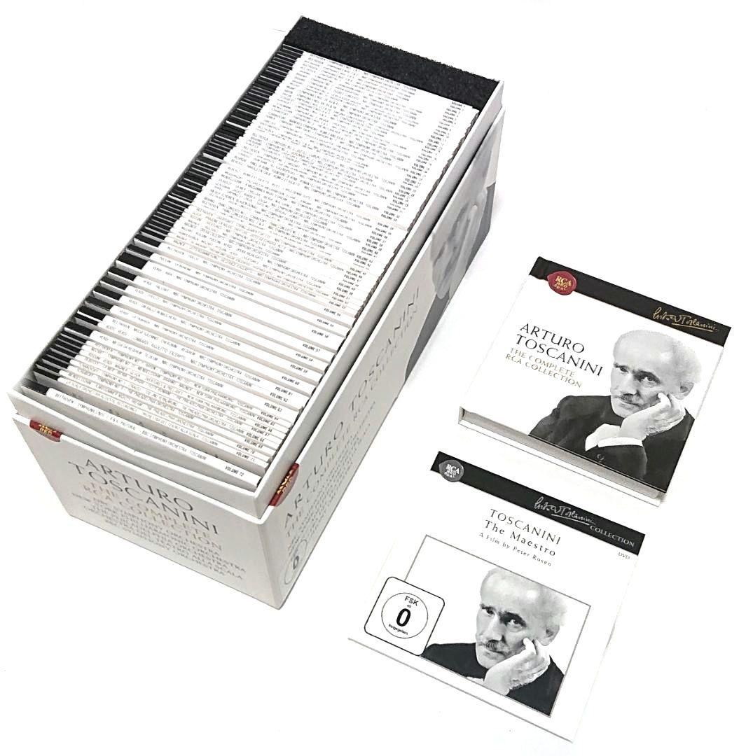 ARTURO TOSCANINI コンプリート BOX アルトゥーロ CD