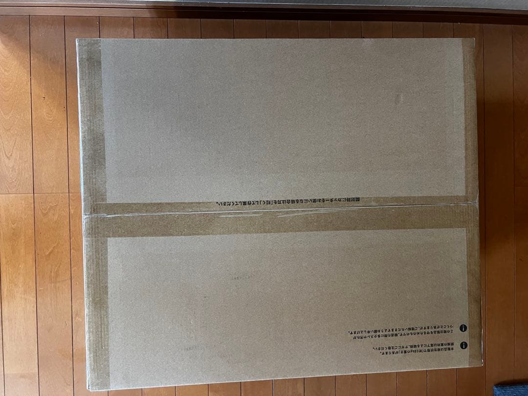 BALMUDA The Range K09A WHホワイト