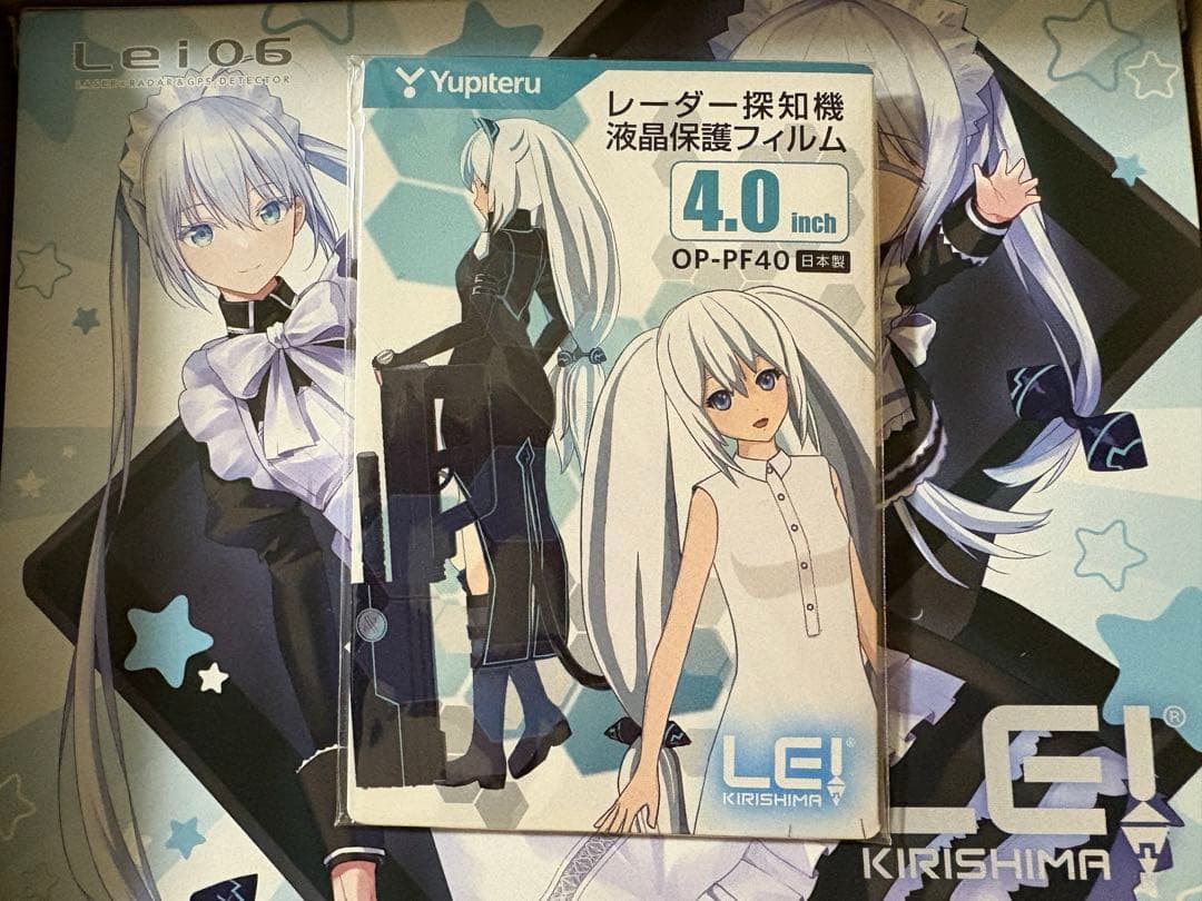 レーダー探知機　Lei06