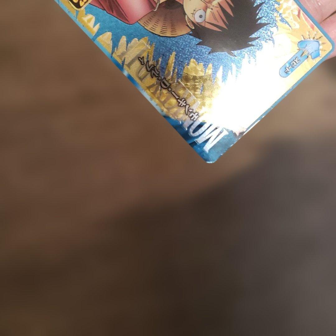 ワンピース ワンピーベリーマッチic ルフィ gr ワンピーベリーマッチw