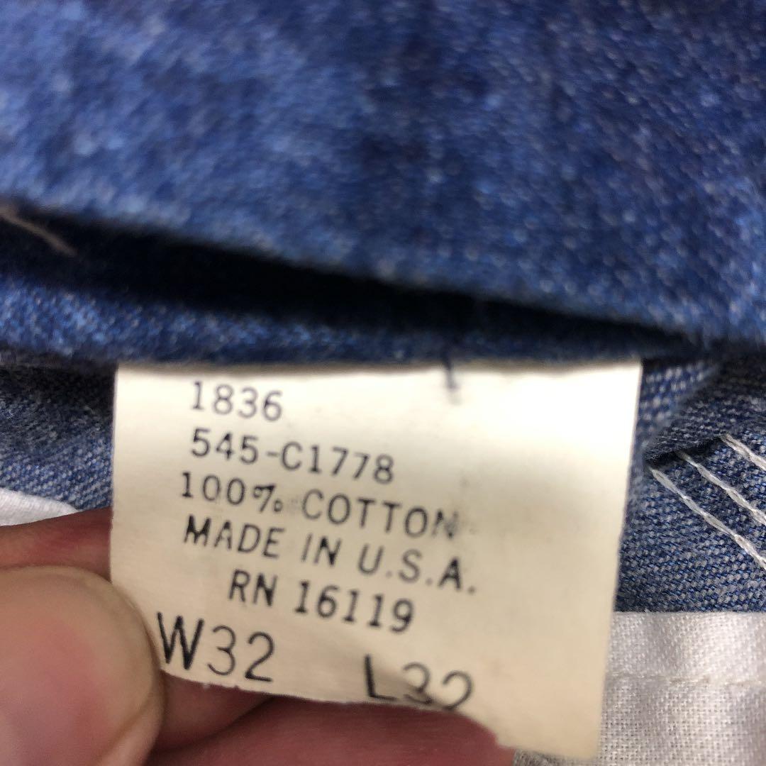 ビックマック・オーバーオール サロペット デニム