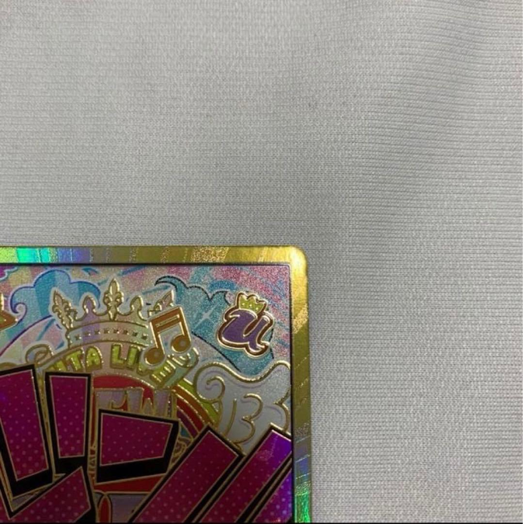 ワンピースカード「ウタ・ドンカード」スーパーパラレル