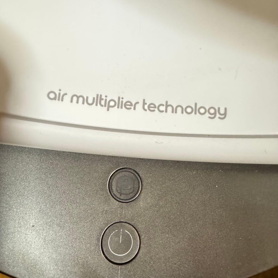 稼働OK‼️ダイソン Pure Humidify+Cool PH01 2020年製