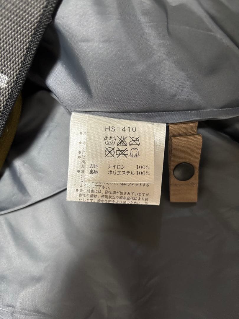 Helly Hansen GORE-TEX スノーボードスキーウェアＬ