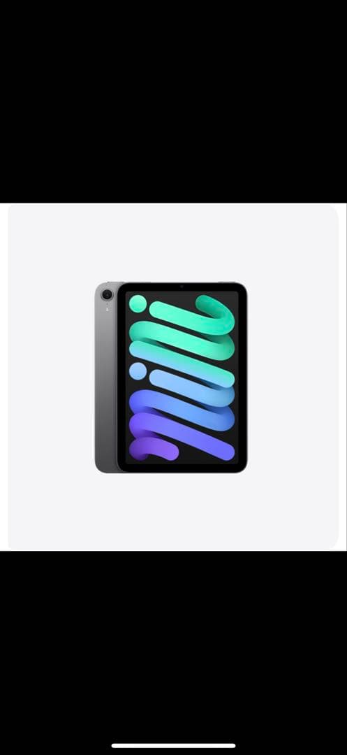 Apple iPad mini (第6世代) 256GB wifiモデル