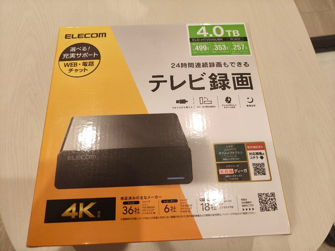 ELECOM 4TB 外付けハードディスク