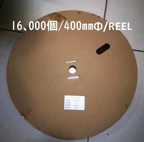 SSH-003T-P0.2-H 互換品【1.0-T】連鎖状16000個