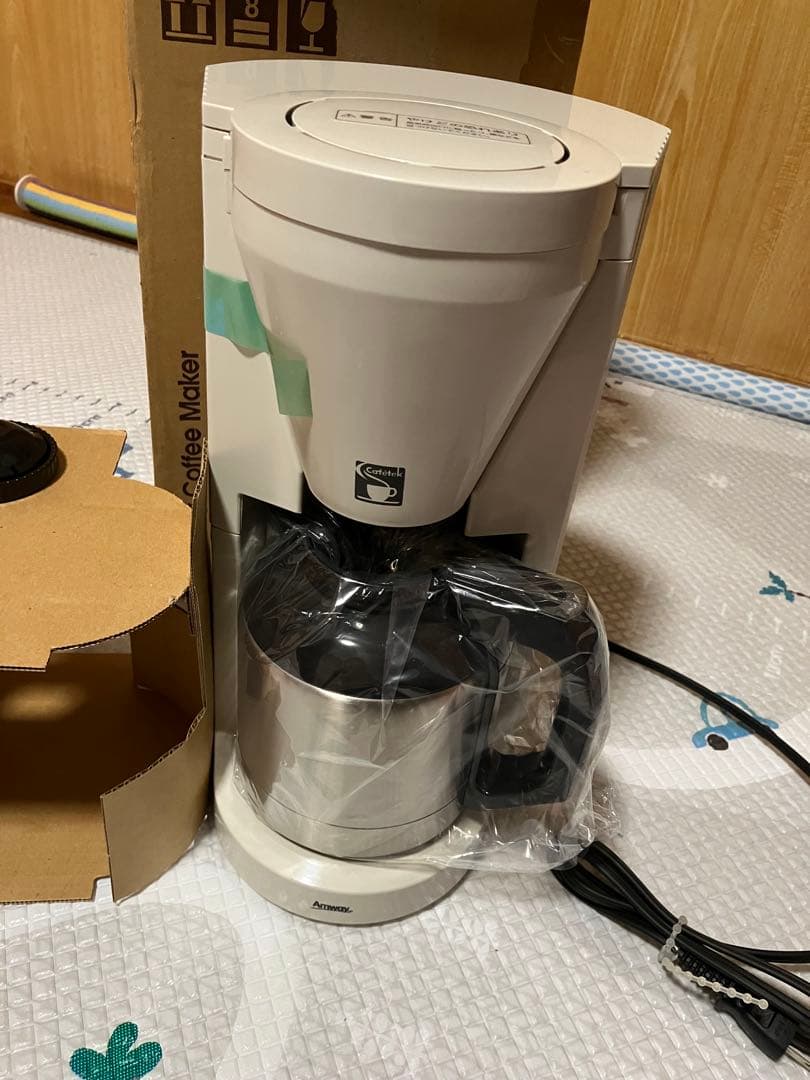 【新品未使用】Amway コーヒーメーカー E-5072J アムウェイ