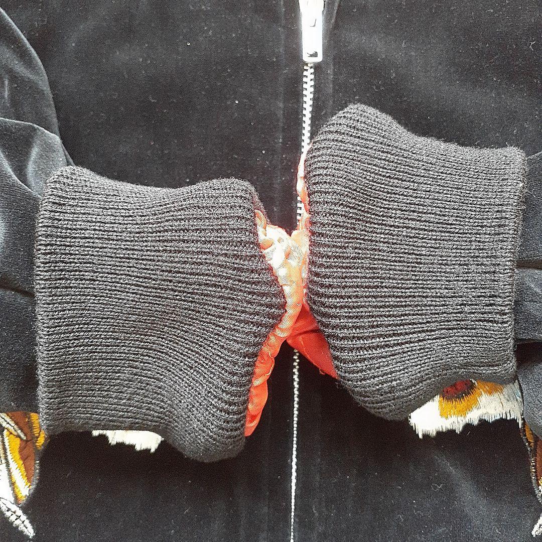 星姫　別珍竹虎　スカジャン　Hoshihime