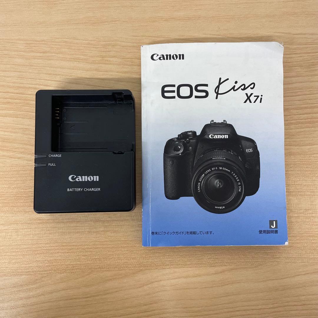 Canon EOS Kiss X7i 本体+レンズ4本