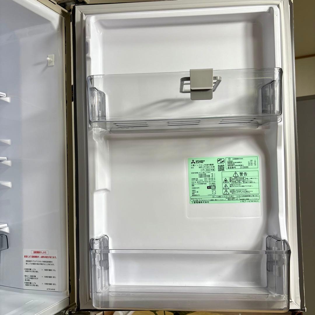 2023年 冷蔵庫 一人暮らし 単身用 小型 3ヶ月保証 送料無料 三菱 美品