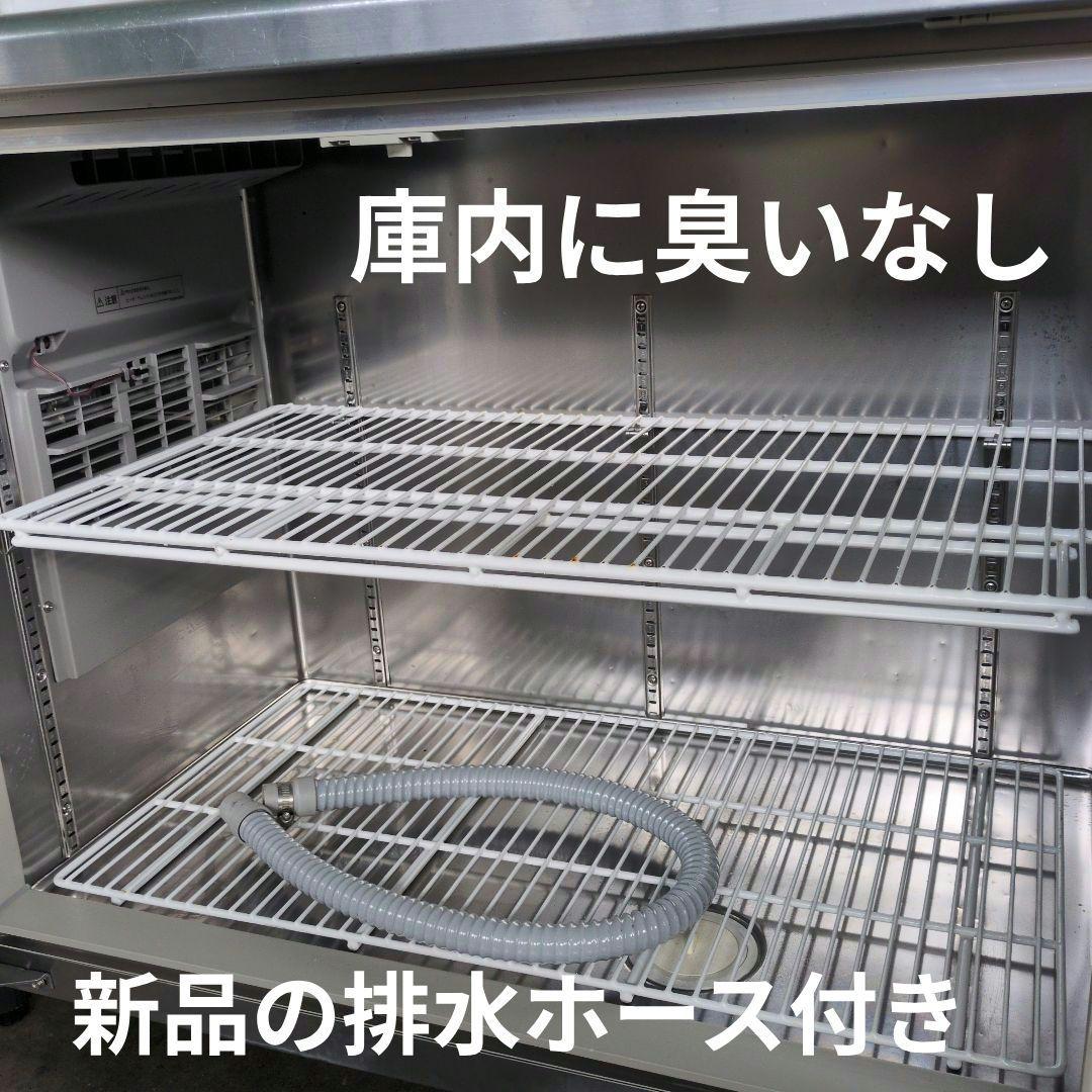 パナソニック　コールドテーブル　台下冷蔵庫　業務用冷蔵庫　厨房