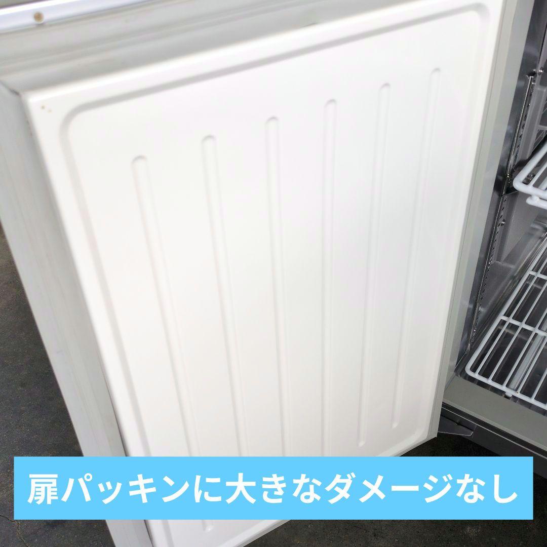 パナソニック　コールドテーブル　台下冷蔵庫　業務用冷蔵庫　厨房