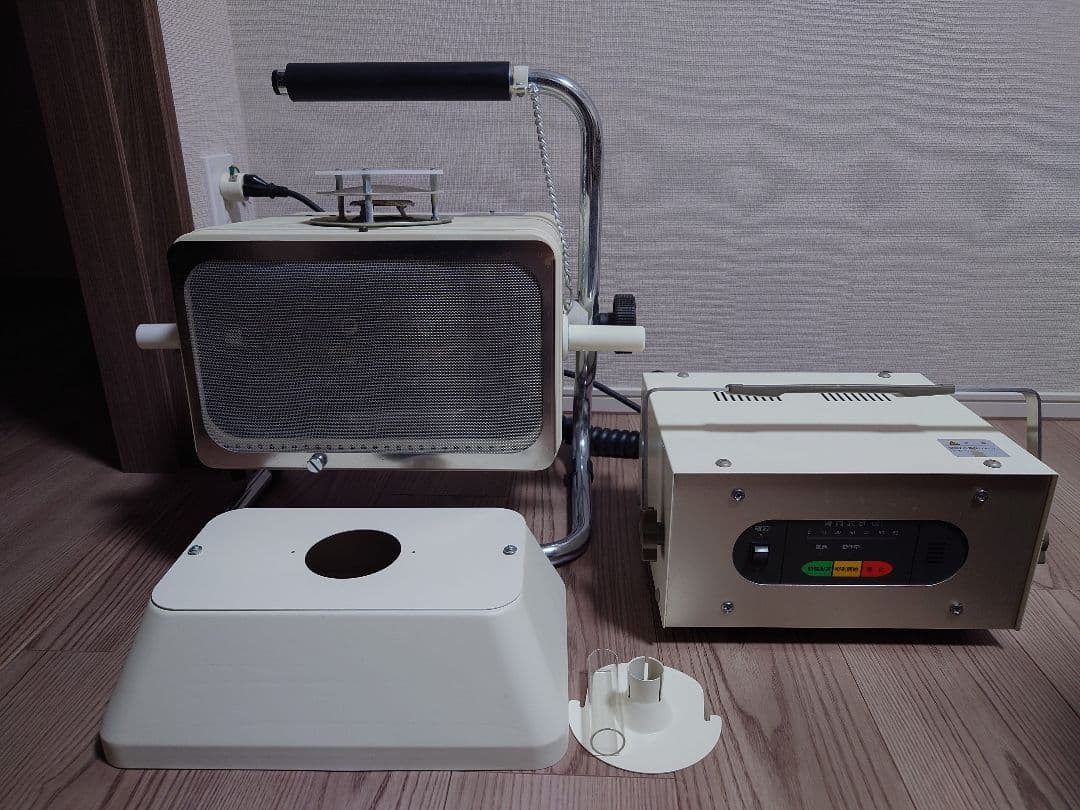 アーク　光線機