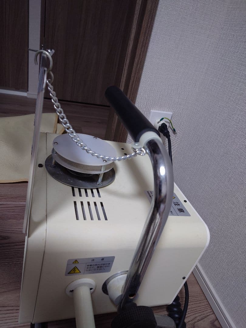 アーク　光線機