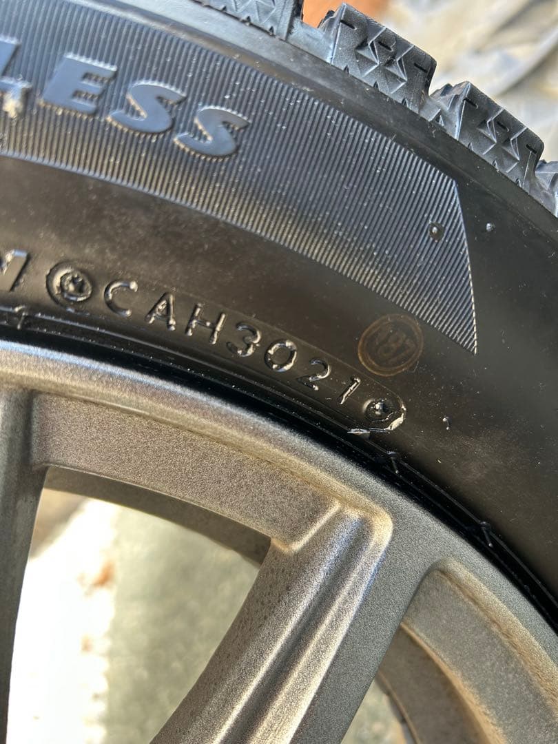 【専用】【２本のみ】スタッドレス　ダンロップ 14インチ