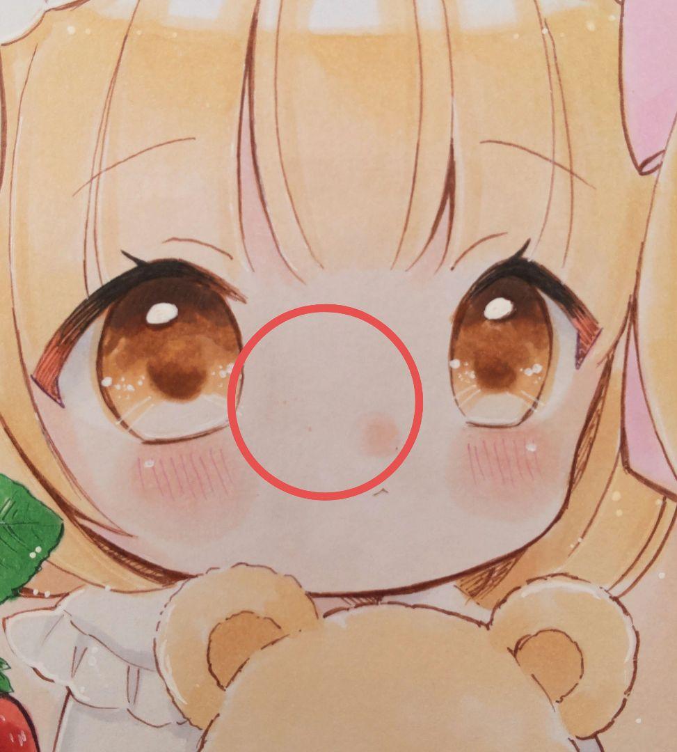 手描きイラスト オリジナル【ふたごのくま】