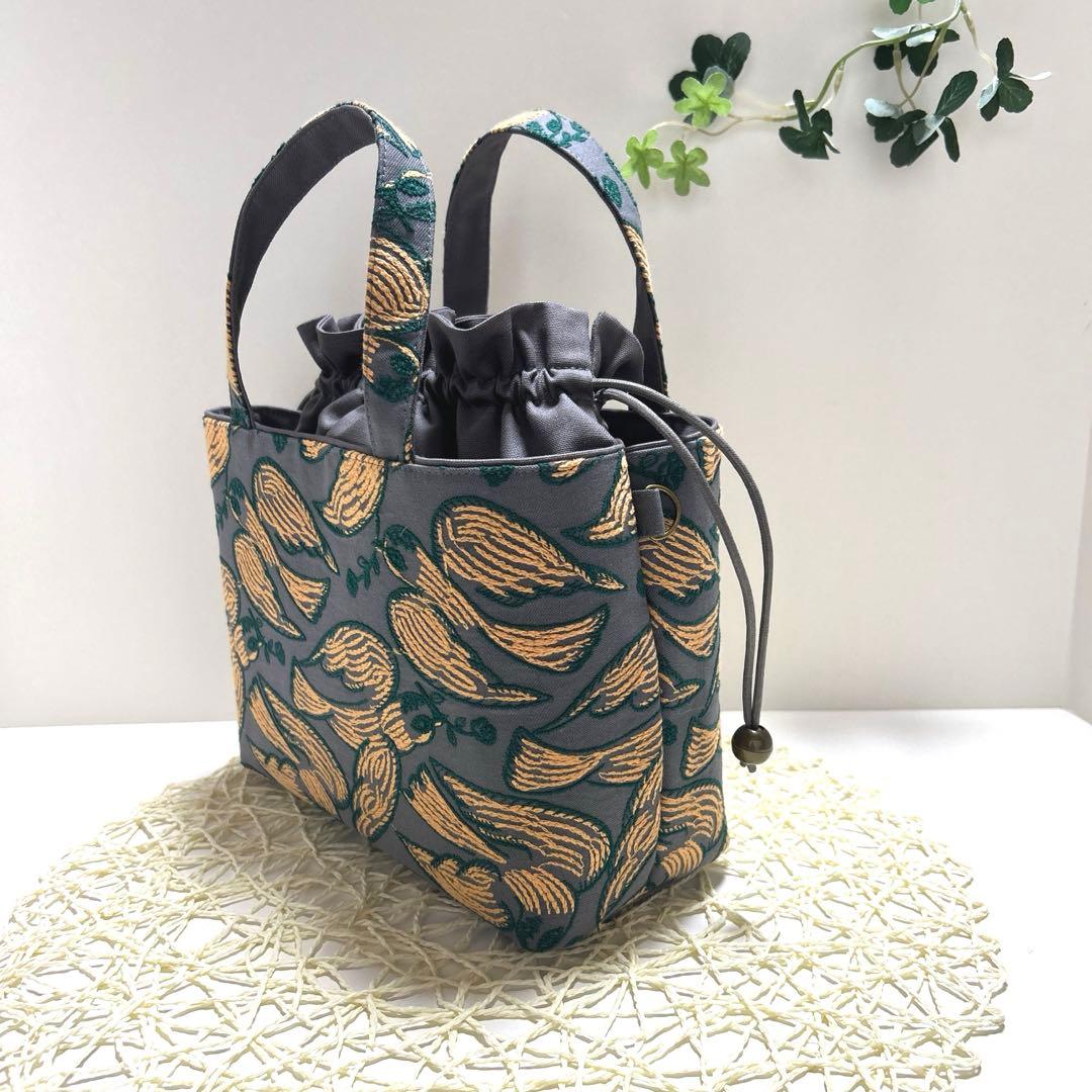 「専用」ミナペルホネン　ハンドメイド