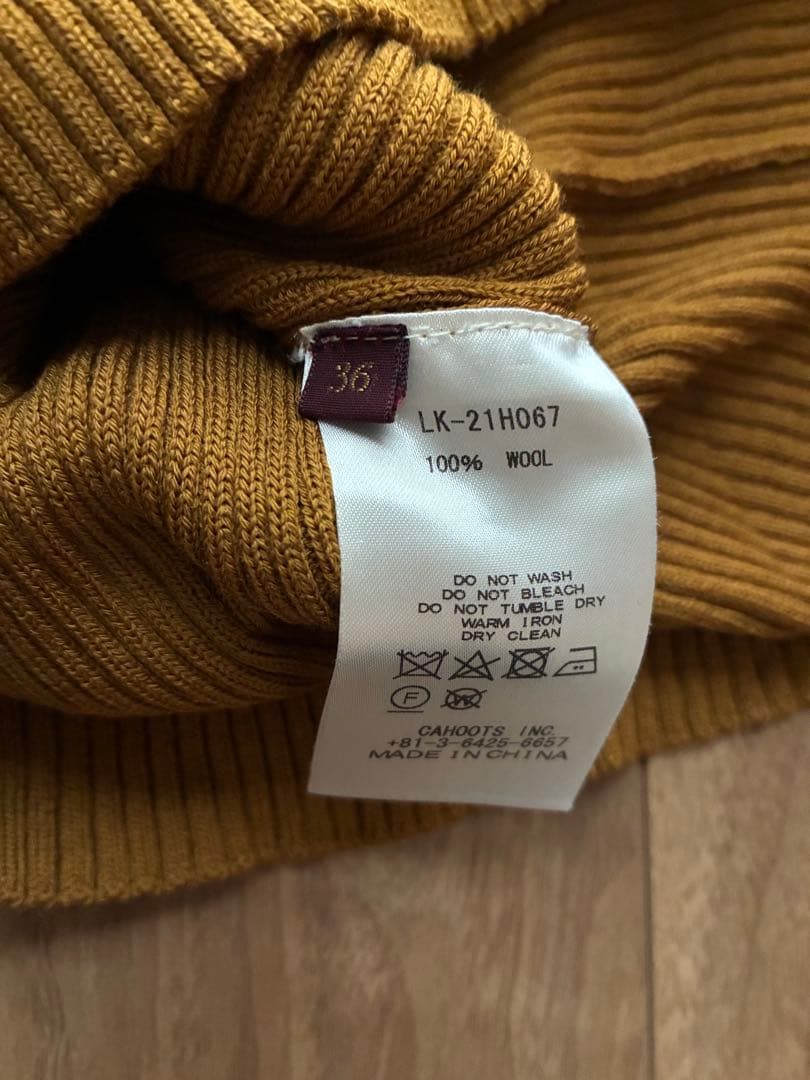 最終値下『リゼッタLisette』シシリア定番リブラウンドネックセーターカネル