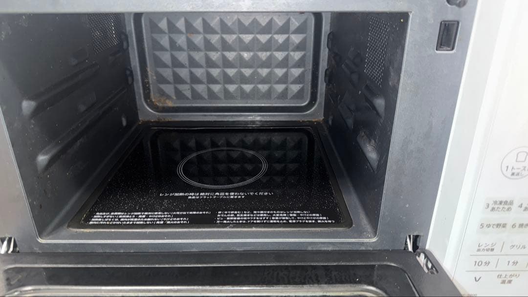 SHARP オーブンレンジ RE-S600-W