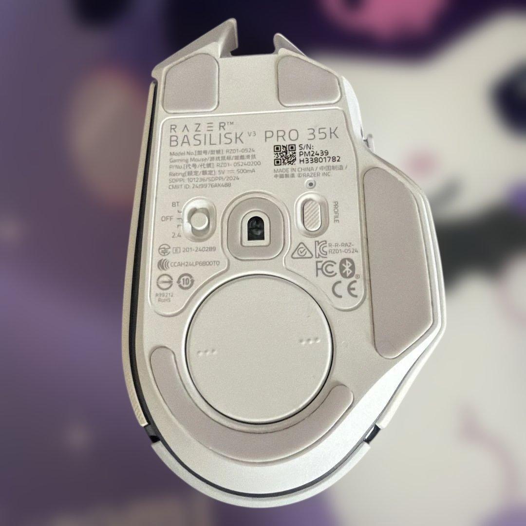 マウス・トラックボール Razer Basilisk V3 Pro 35K