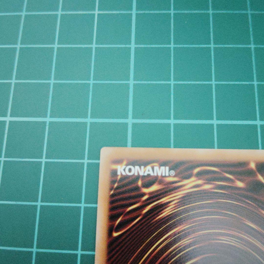 インフェルニティガン プリシク3枚 スタンプエディション